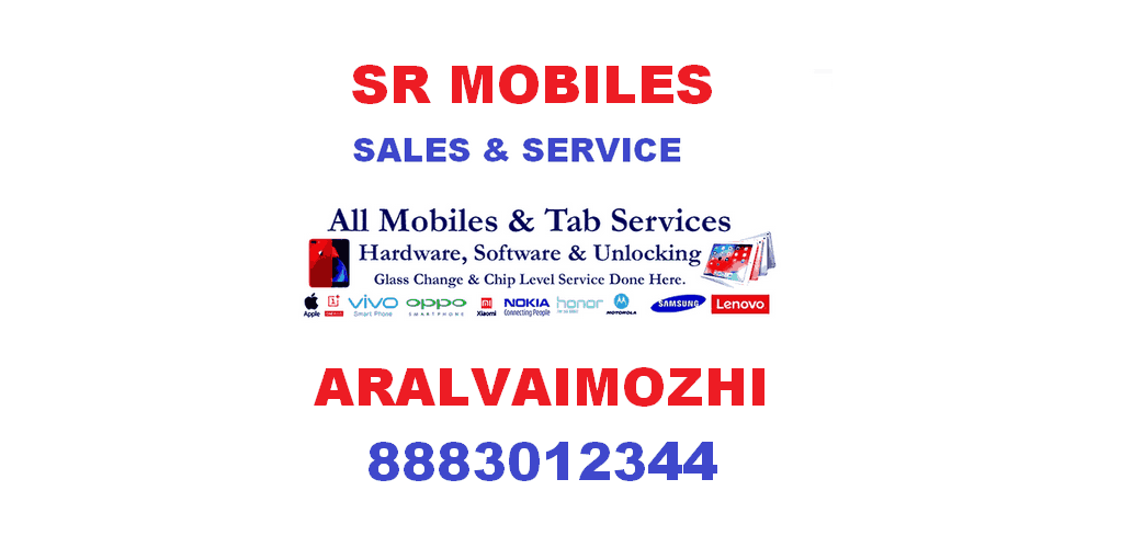 SR Mobile Shop in aralvaimozhi